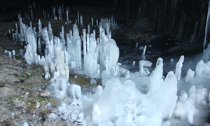 Inverted icicle